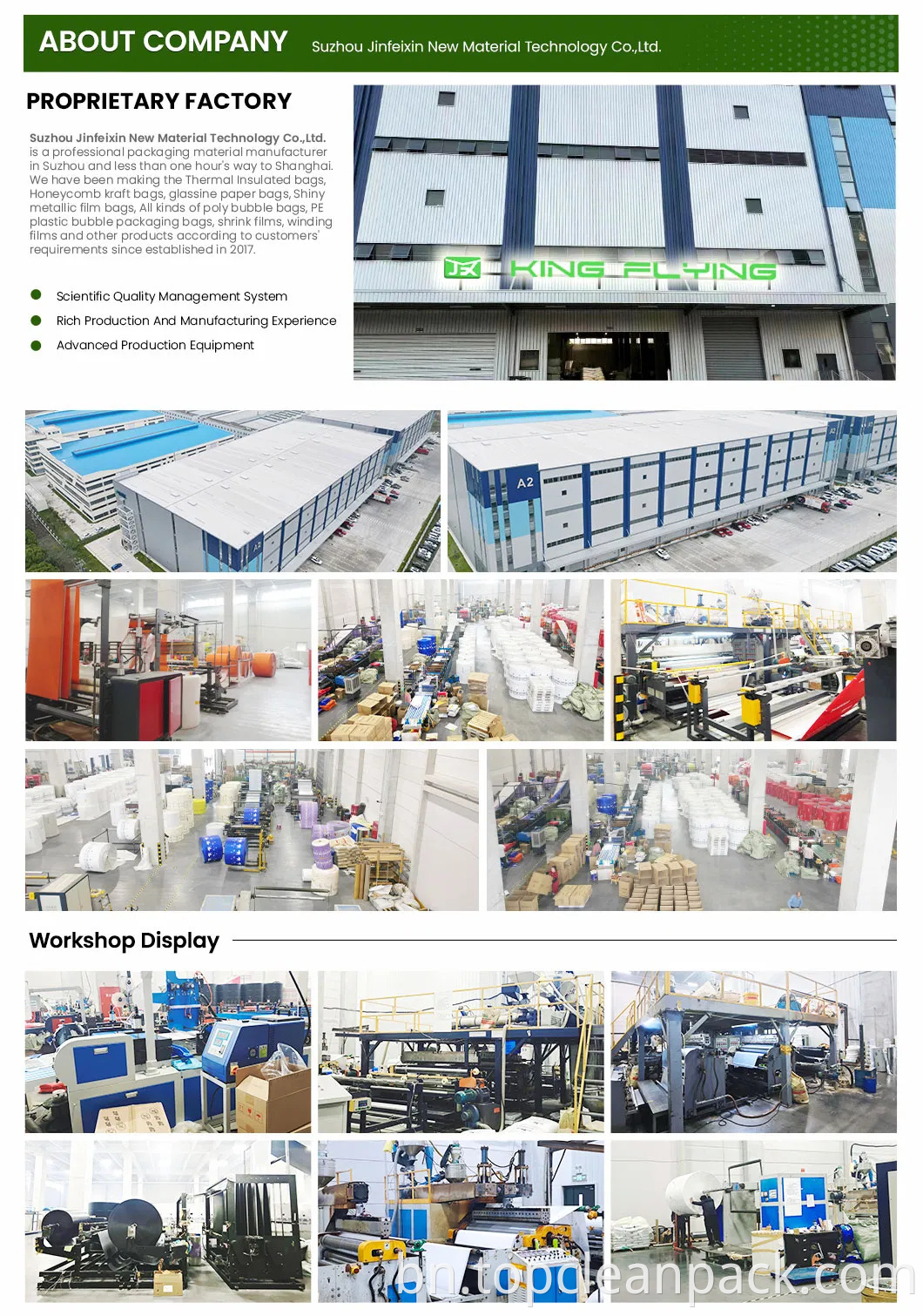 কাস্টম লোগো প্লাস্টিক প্যাডেড কুরিয়ার খাম পলি বুদ্বুদ মেলার পাউচ শক্তিশালী আঠালো জলরোধী শকপ্রুফ শিপিং এক্সপ্রেস প্যাকেজিং ব্যাগ